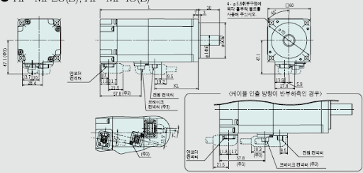 HF-MP43